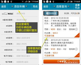 贵州联通无限流量卡省钱新选择,贵州联通无限流量卡详解