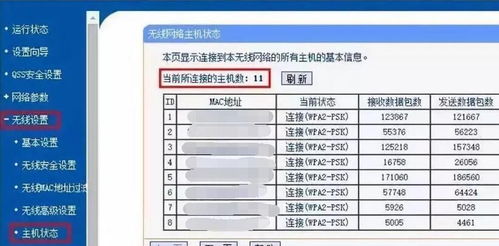 流量卡封卡稳定流量卡使用技巧，详细说明封卡解决方法
