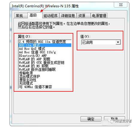 流量卡突然连不上网了流量卡异常,网络连接故障解决方法