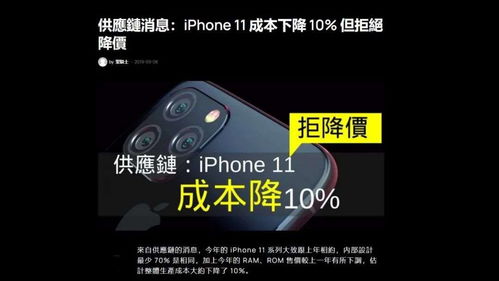 为什么流量卡没信号解决流量卡没信号问题，详细说明拯救手机上网的方法