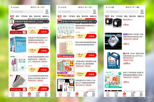 话费流量卡省钱攻略，如何选择适合自己的话费流量卡？