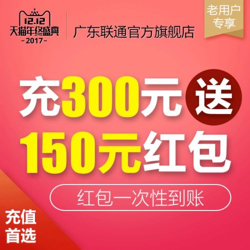 菲律宾流量卡“菲律宾流量卡充值优惠，畅游海外不再愁！”