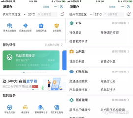 卡盟流量软件如何获取稳定流量？卡盟流量软件终极推荐！
