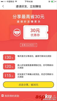 如何查询大王卡40G流量查询大王卡40G流量攻略，快速获取流量使用情况