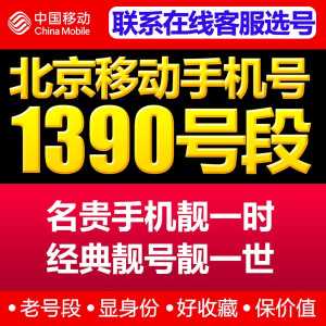 吉隆坡流量卡出国必备：吉隆坡流量卡，省钱又放心！