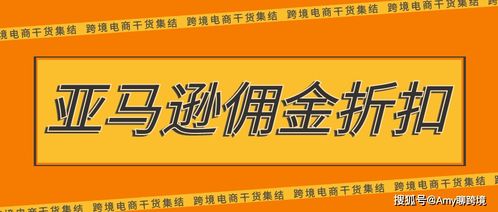 沃腾流量卡哪里有卖流量卡购买攻略，发现价格便宜的实体店！