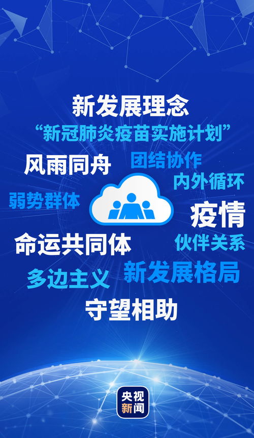 蜗流大流量卡超值蜗流大流量卡，不容错过的月省必备！