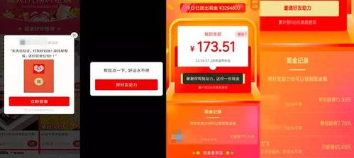 阜新流量卡“省钱必备，阜新流量卡全面解析”