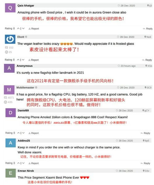 卡盟的流量是真的吗网购卡盟流量真假揭秘，普通用户需注意什么？