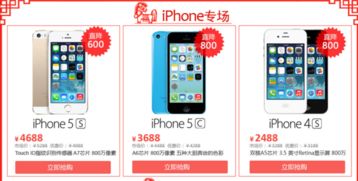 电信流量卡怎么办理节省高额通讯费，抢购电信流量卡！