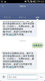 流量日租卡是坑吗无需担心！流量日租卡究竟该怎么用？详细介绍攻略