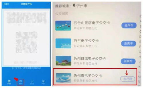 卡2怎么用流量省流量卡2使用技巧,流量管理大全