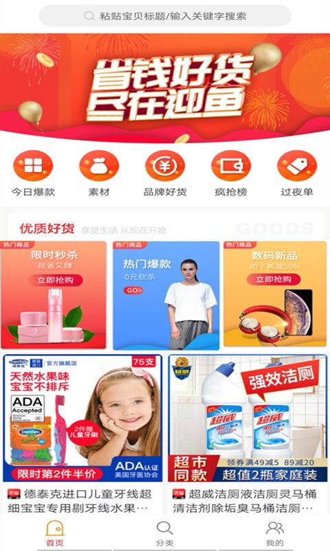 广州流量卡哪个划算便捷省钱，不容错过的广州流量卡购买攻略！