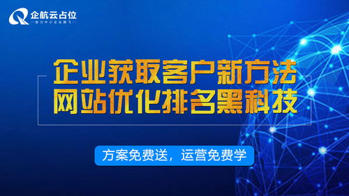 电信无线流量卡多少钱电信无线流量卡购买攻略，节省费用的实用技巧