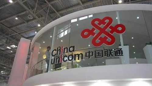 福建移动无限流量卡无限流量卡福建移动,为什么选择它？