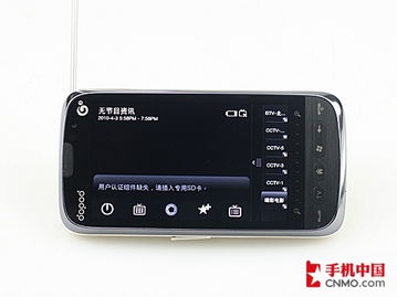 什么卡看电视不用流量无流量看电视卡，体验更加顺畅！