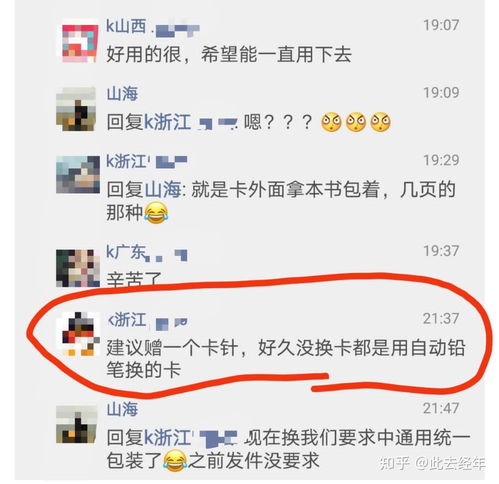 淘宝卖的流量卡靠谱吗流量卡购买，淘宝卖家靠谱吗？详细解析淘宝流量卡购买注意事项
