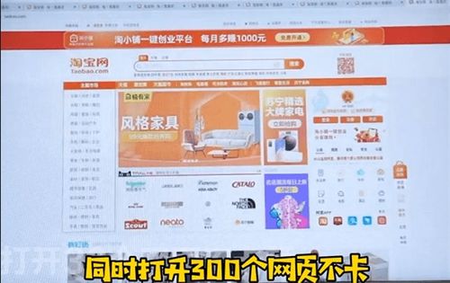 天王卡免流量怎么打开天王卡免流量，实现无限畅游网络世界