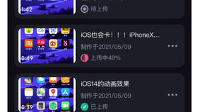 联通无限流量卡限速吗无限流量卡速度受限？联通限速细节大揭秘！