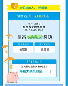 吉林流量卡“省钱神器，吉林流量卡如何选择和使用？”