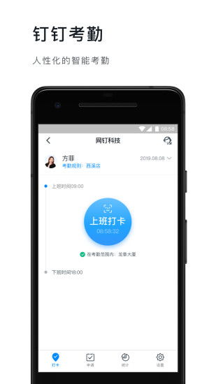 聋人免流量卡聋人专用免流量卡，省心省钱的通讯好助手！