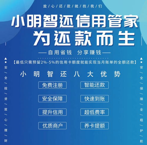 车联网流量卡节省成本的车联网流量卡，如何选择和使用？
