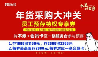 甘肃流量日租卡省钱出行，甘肃流量日租卡助你轻松游览名胜古迹