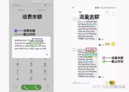 河南联通无限流量卡高速河南联通无限流量卡，享受不限量上网之便