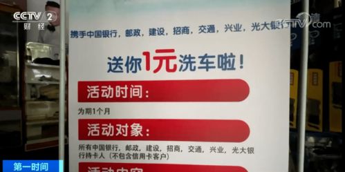 惠安流量卡(「智能」抢占市场，惠安流量卡「省钱」好用)