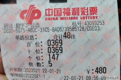 连号流量卡(高速稳定连号流量卡，解决你的上网需求！)