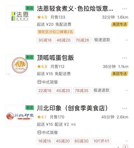 流量卡建议